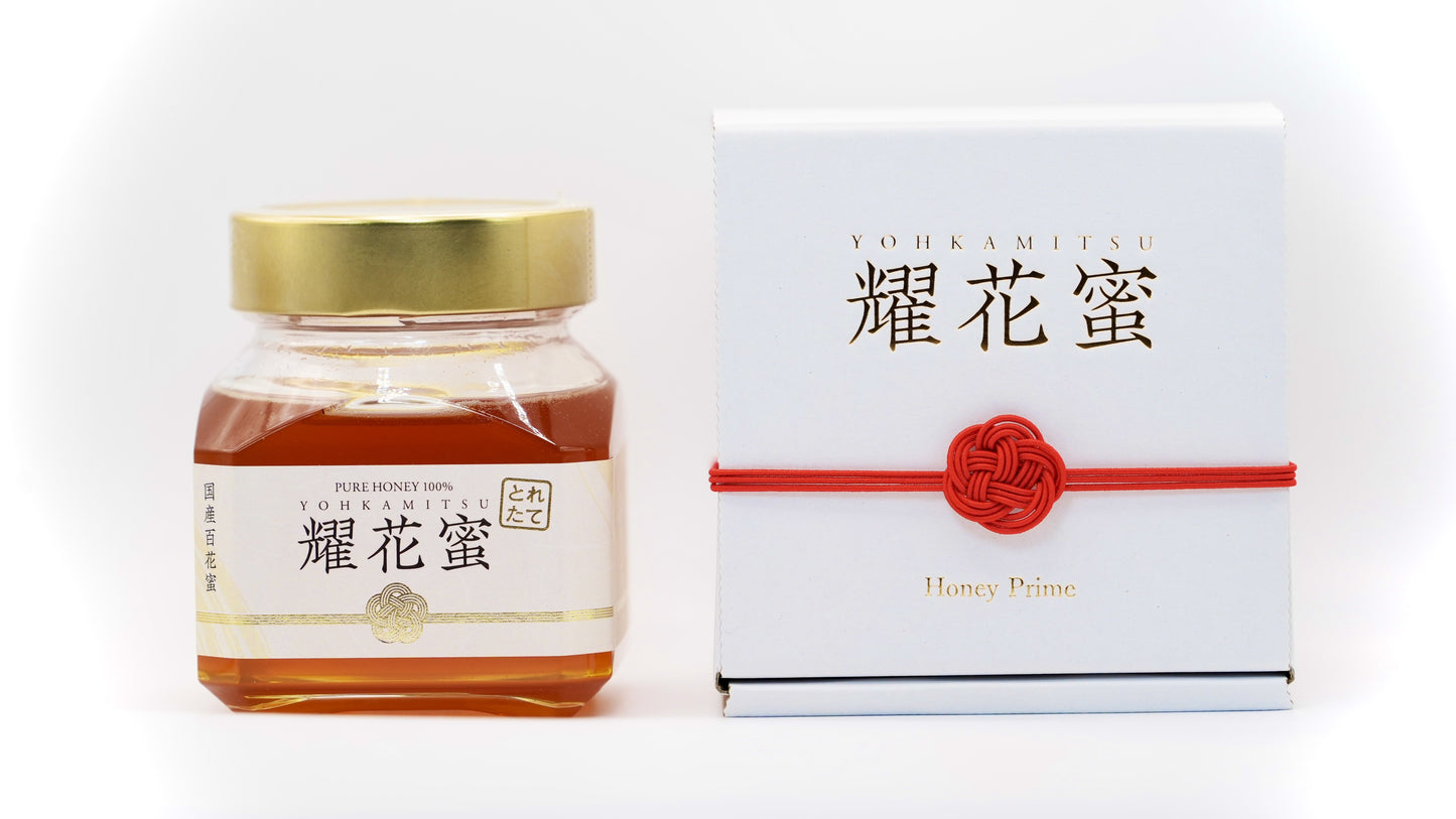 耀花蜜 -採れたて信州産百花蜜- ギフトボックス付