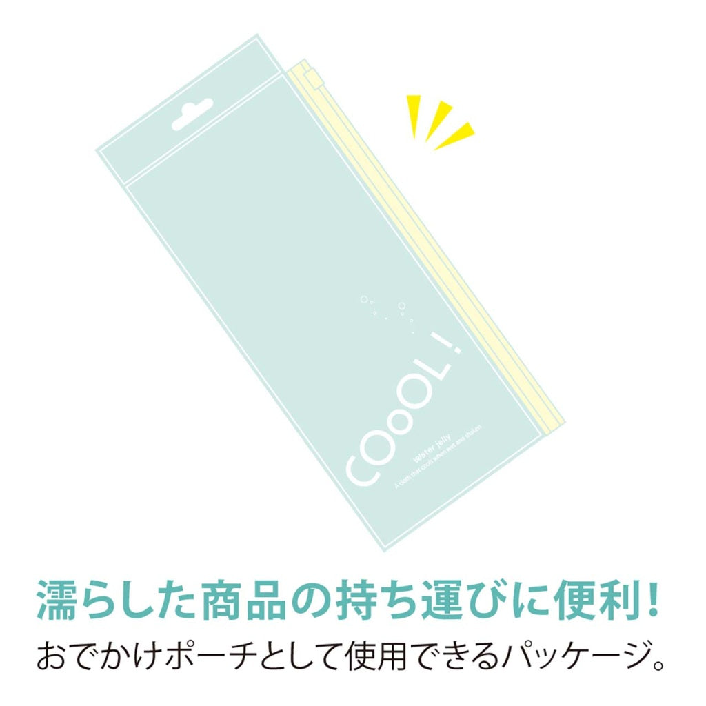 water jelly 振ってひんやり保冷剤ポケット付きタオル(ミント)