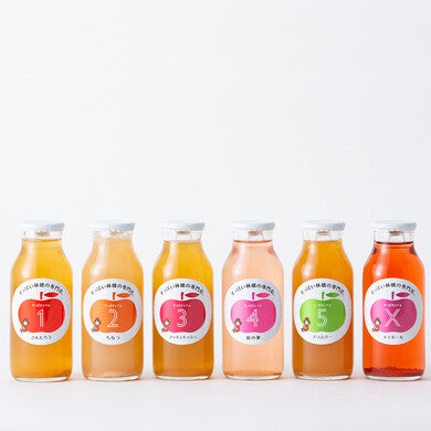 すっぱい林檎の専門店。 りんごジュース6本セット