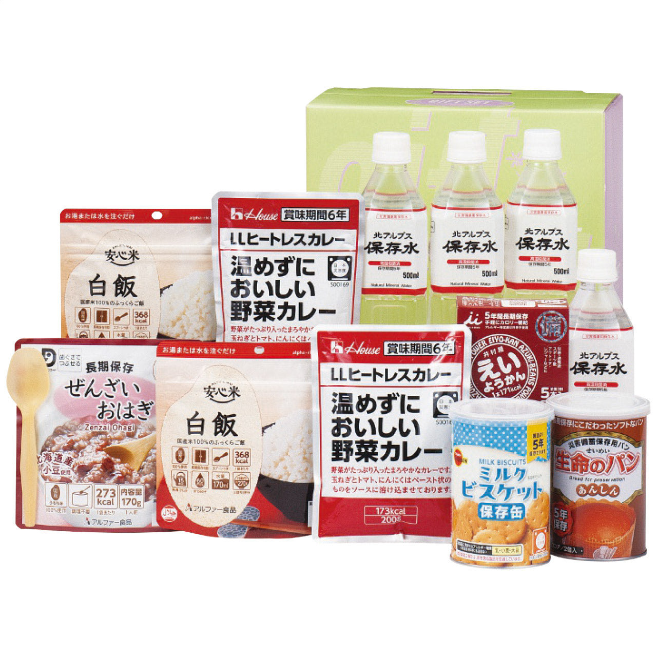 丸康 もらって安心長期保存食セット