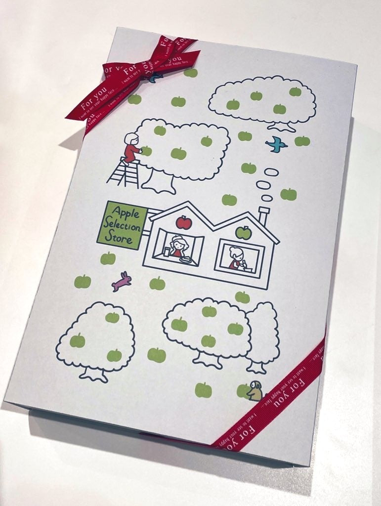 すっぱい林檎の専門店。 リボン包装