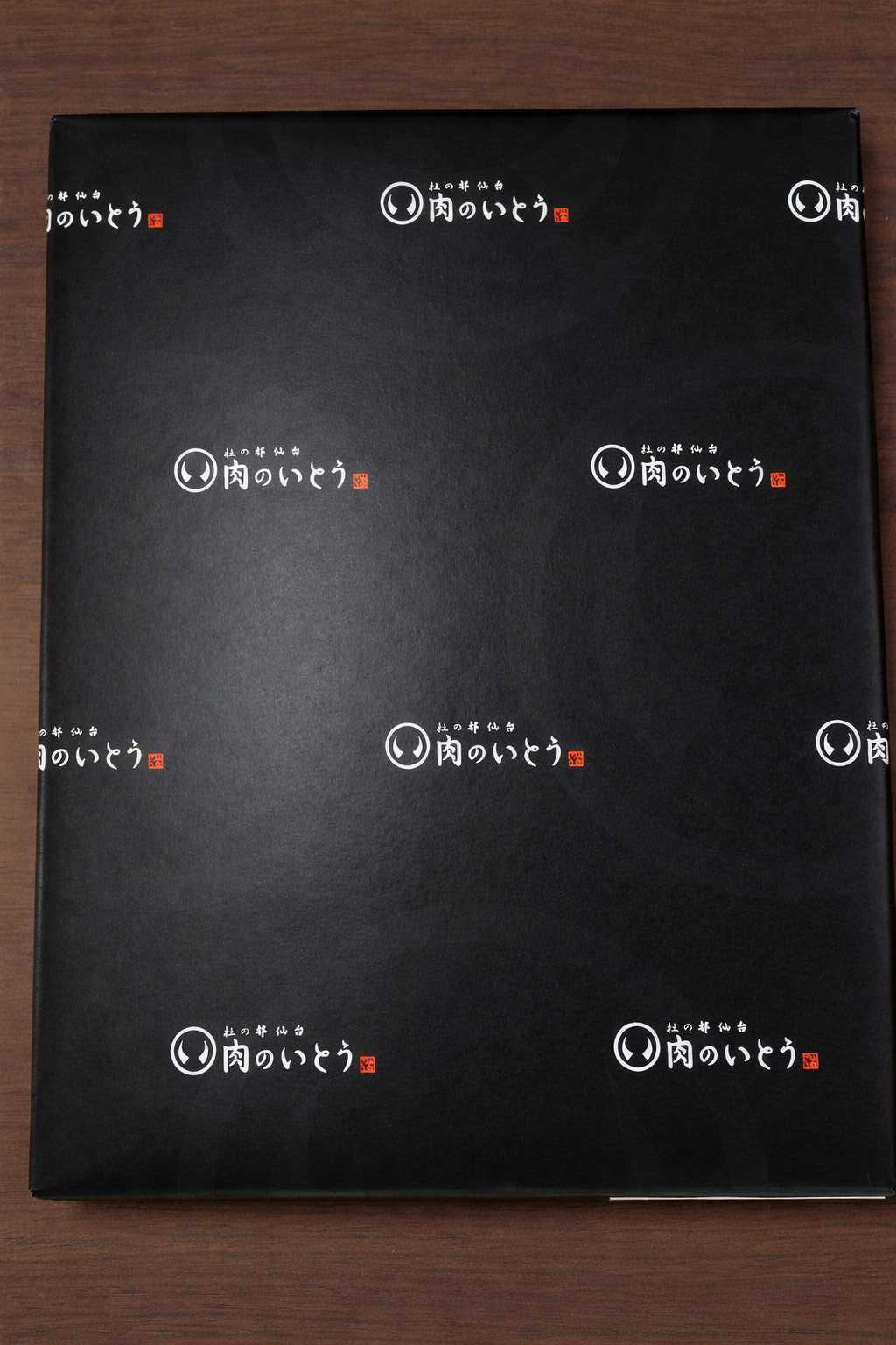 最高級 A5ランク 仙台牛 すき焼き・しゃぶしゃぶ用 400g【送料込み】