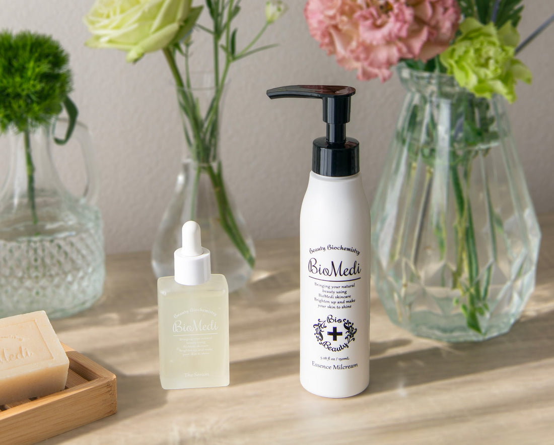 【新登場】洗顔後1本で、うるおう美肌を育てる。「BioMedi（ビオメディ）スキンケア」発売記念プレゼントキャンペーン