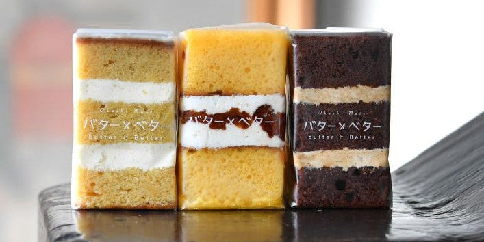 編集部が選ぶ、今月のおすすめ（2026年9月号）