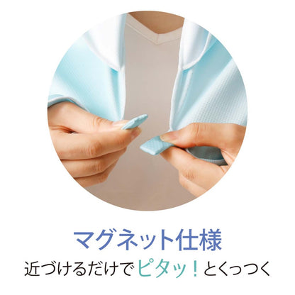 water jelly 振ってひんやりマグピタポンチョ（ミント）　