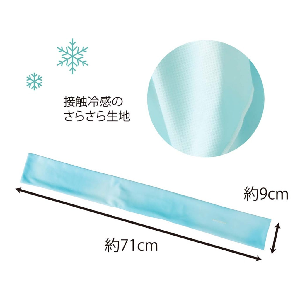 water jelly 振ってひんやり保冷剤ポケット付きタオル（ミント