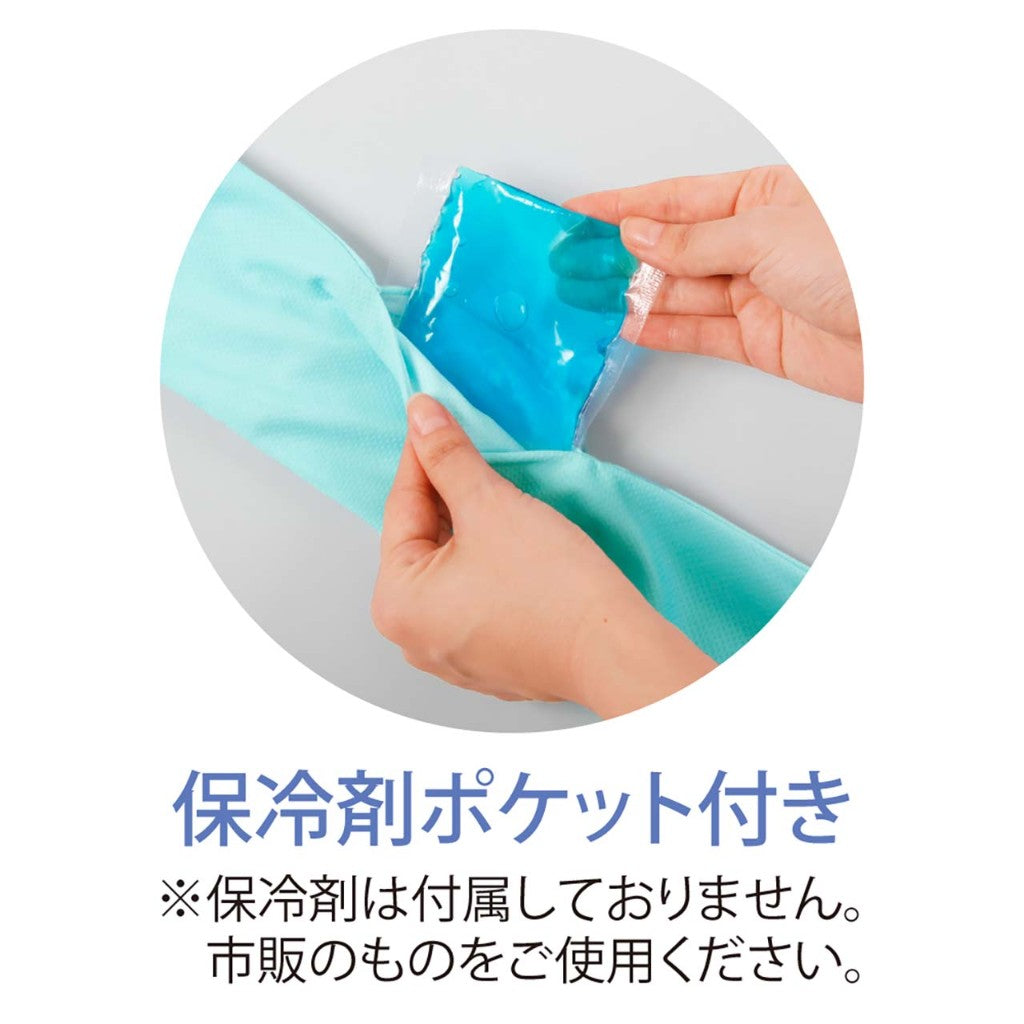 water jelly 振ってひんやり保冷剤ポケット付きタオル（ミント）