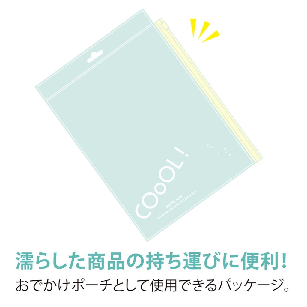 water jelly 振ってひんやりマグピタポンチョ（ミント）　