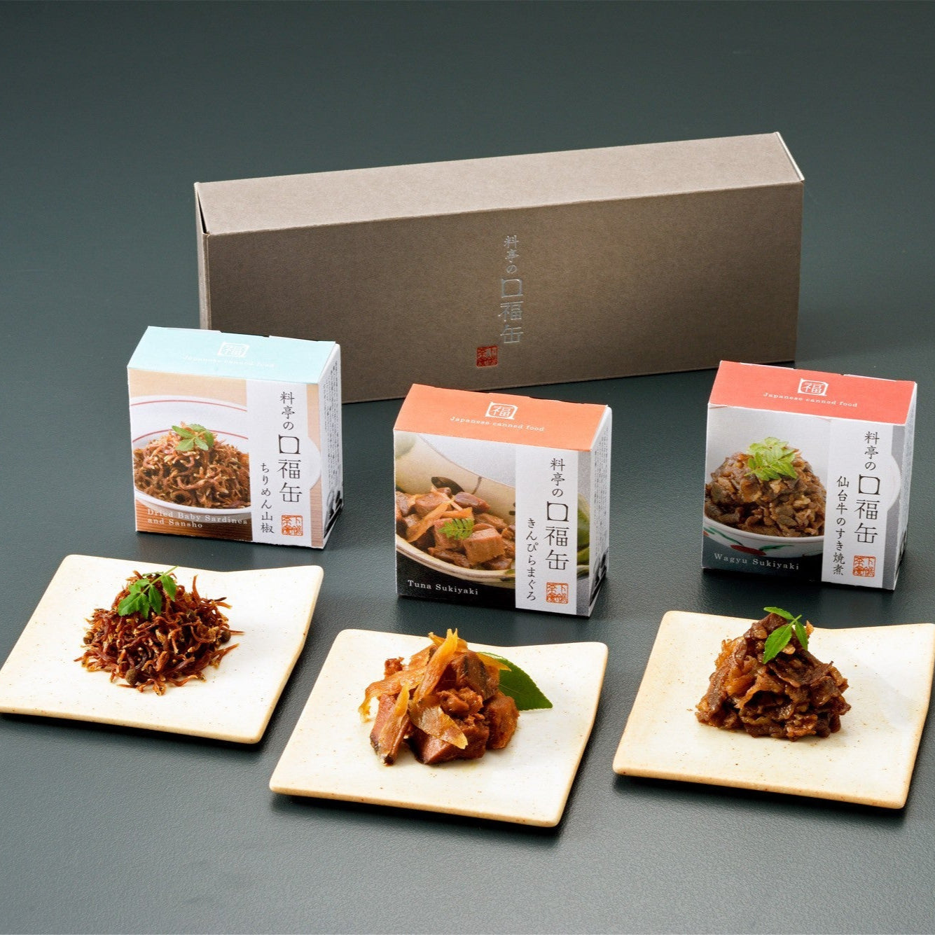 料亭の口福缶(ギフト)