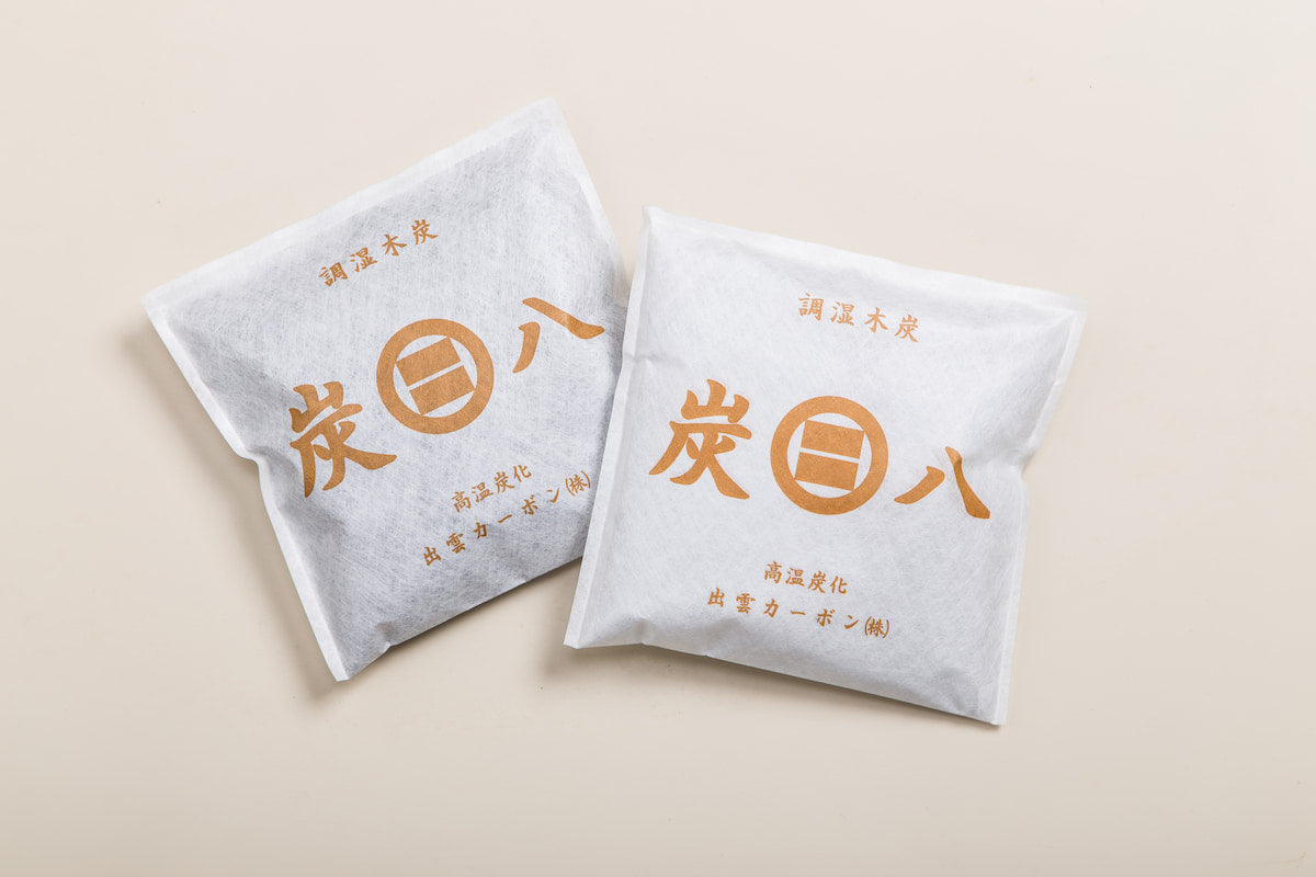 出雲屋炭八 炭八スマート小袋 2個/3個セット（ホワイト）