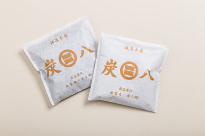 出雲屋炭八 炭八スマート小袋 2個/3個セット（ホワイト）