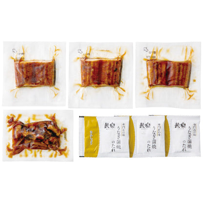 九州産うなぎ蒲焼切身3枚＆めしの具（ごぼう入）セット【送料無料】