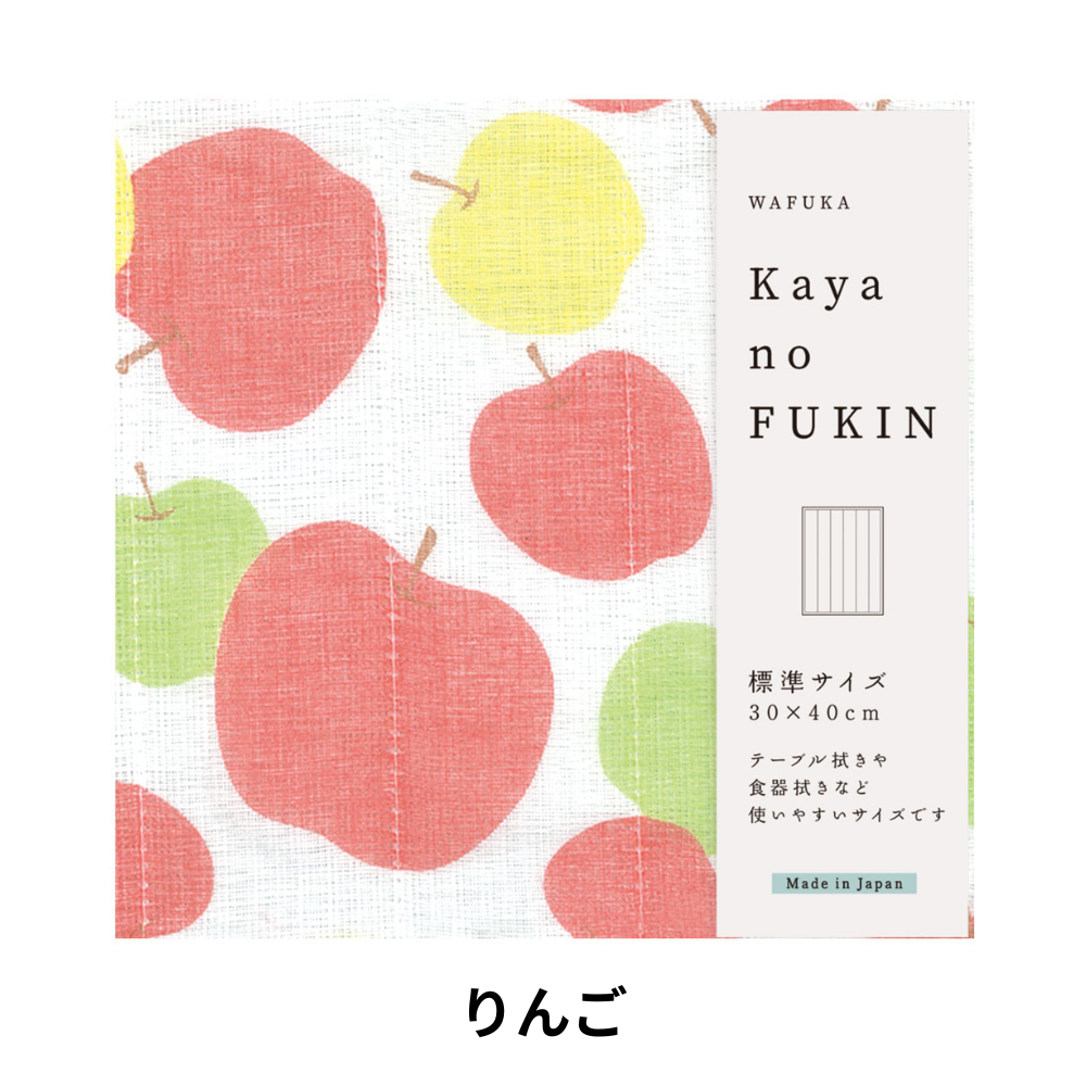 【3枚以上で送料無料】和布華 奈良の蚊帳生地 ふきん