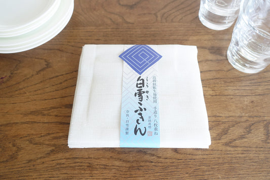 白雪ふきん