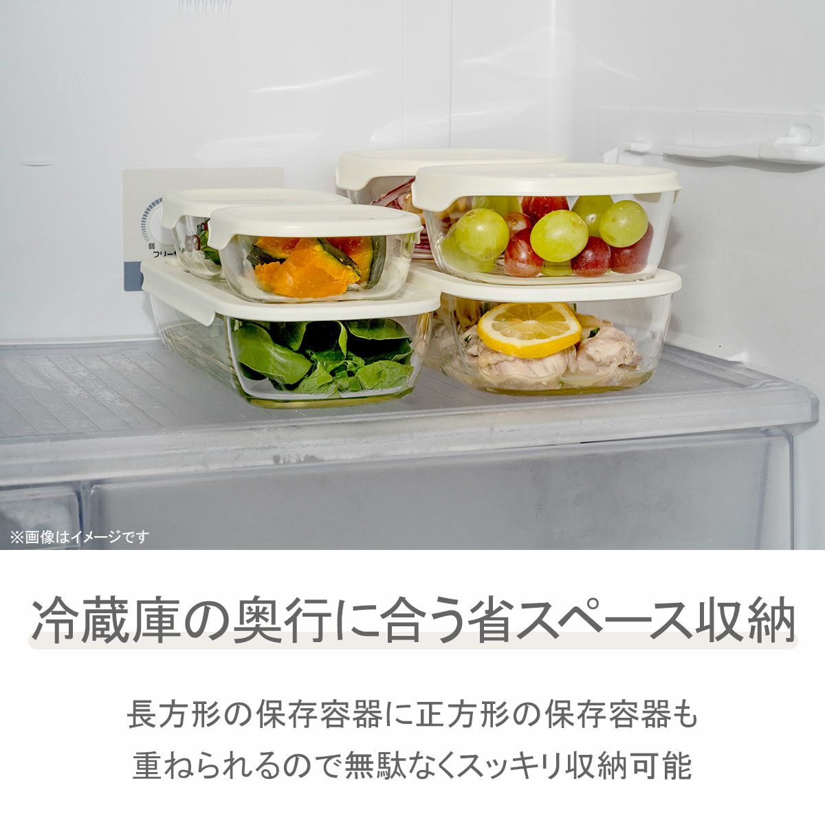 HARIO（ハリオ）耐熱ガラス製保存容器・ミニ角小鉢5点セット