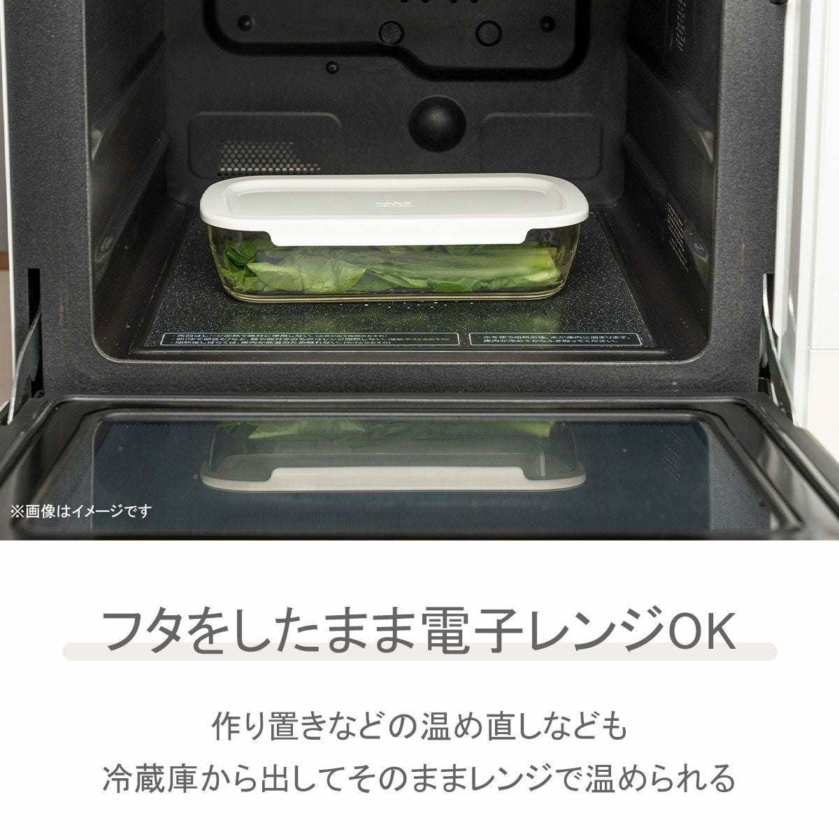 HARIO（ハリオ）耐熱ガラス製保存容器・ミニ角小鉢5点セット