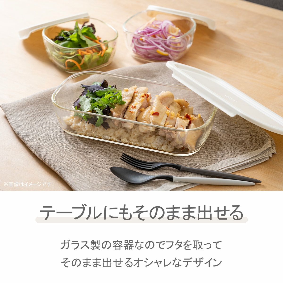 HARIO（ハリオ）耐熱ガラス製保存容器・ミニ角小鉢5点セット