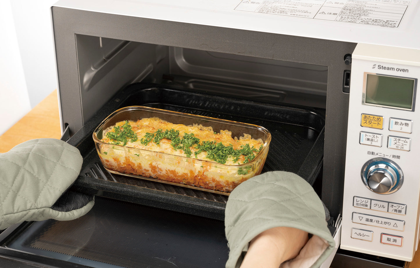 HARIO（ハリオ）耐熱ガラス製保存容器・ミニ角小鉢5点セット