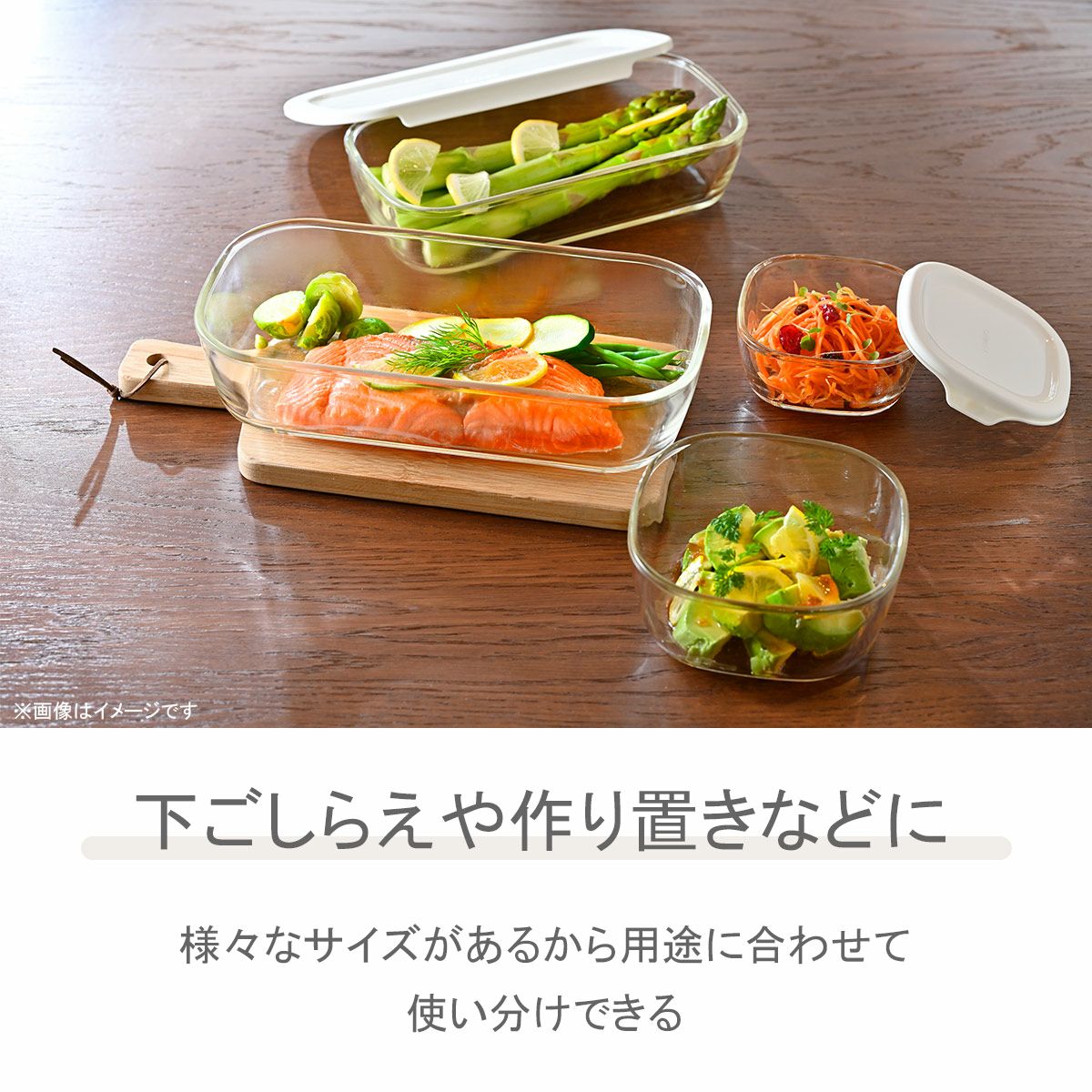 HARIO（ハリオ）耐熱ガラス製保存容器・ミニ角小鉢5点セット