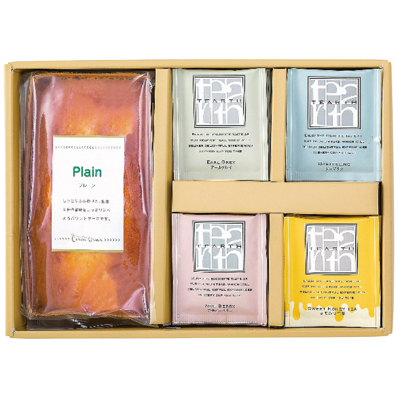 TEARTH パウンドケーキ＆紅茶ギフト ABM-20