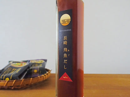 フリーズドライみそ汁＆飛魚だしセット