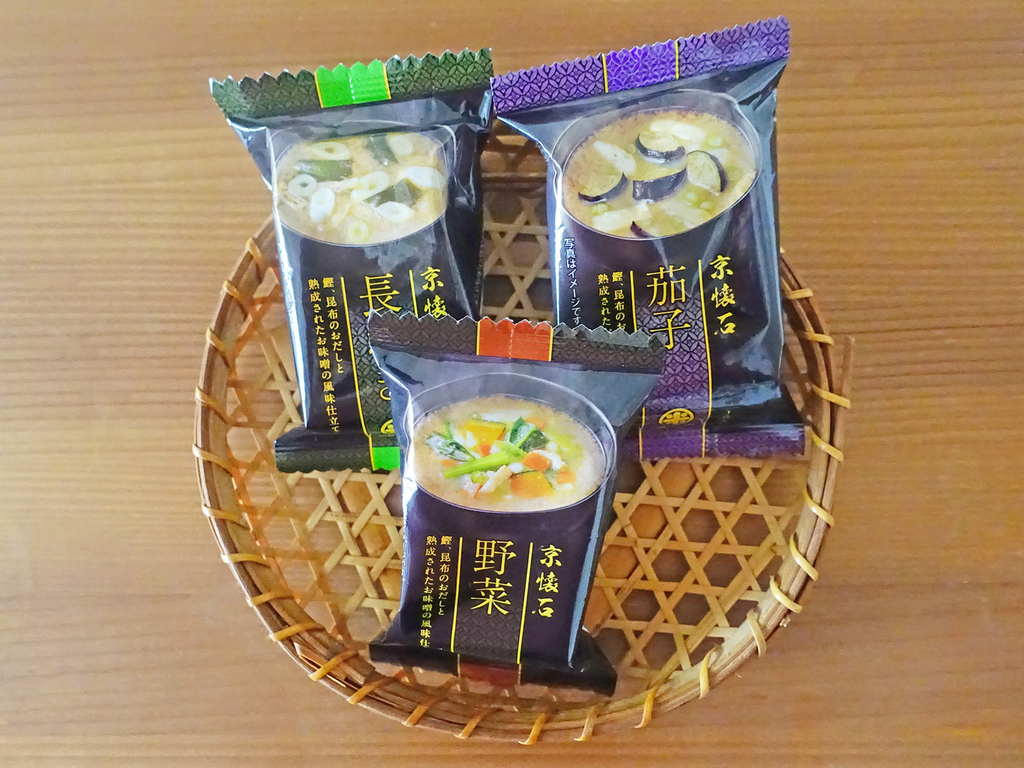 フリーズドライみそ汁＆飛魚だしセット