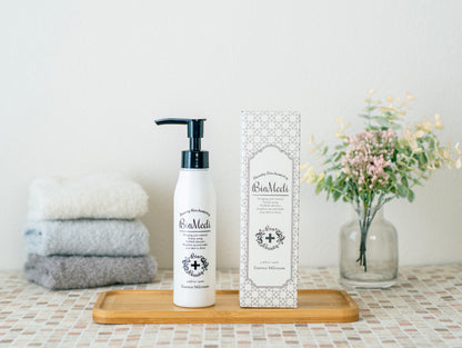 【発売記念プレゼント付き】ビオメディ エッセンスミルクリーム