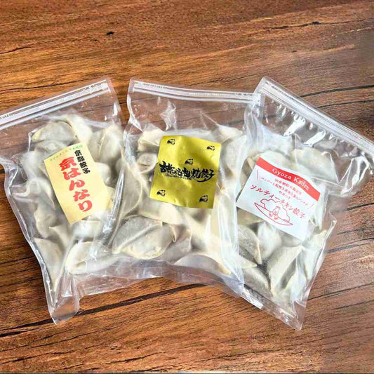 ほぁんほぁん餃子 味くらべ3種 Aセット／ほぁんほぁん点心餃子工房舗
