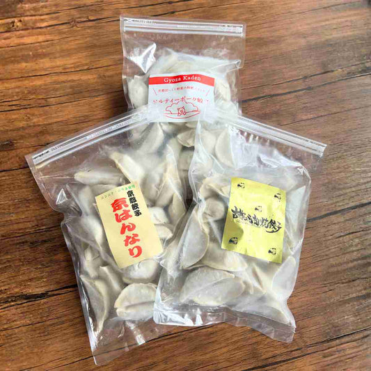ほぁんほぁん餃子 味くらべ3種 Bセット／ほぁんほぁん点心餃子工房舗