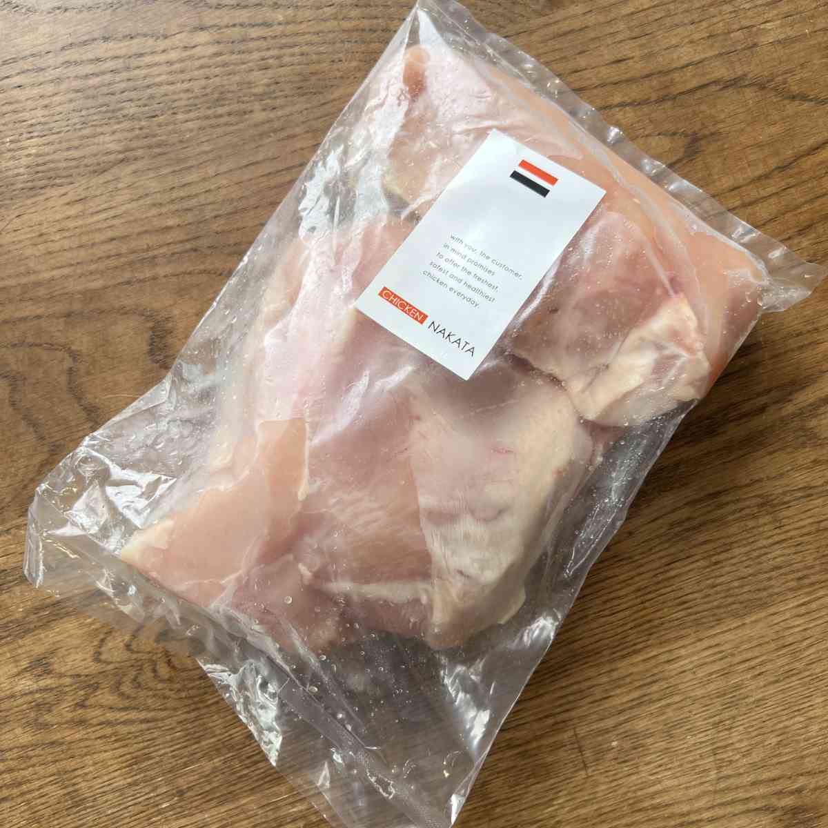 訳あり】国産 鶏肉 紀の国みかんどり ムネ肉【選べる1～10㎏】| チキン