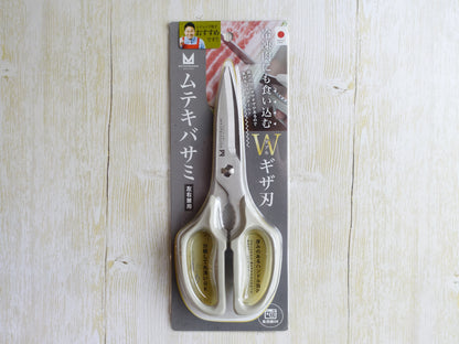 ムテキバサミ
