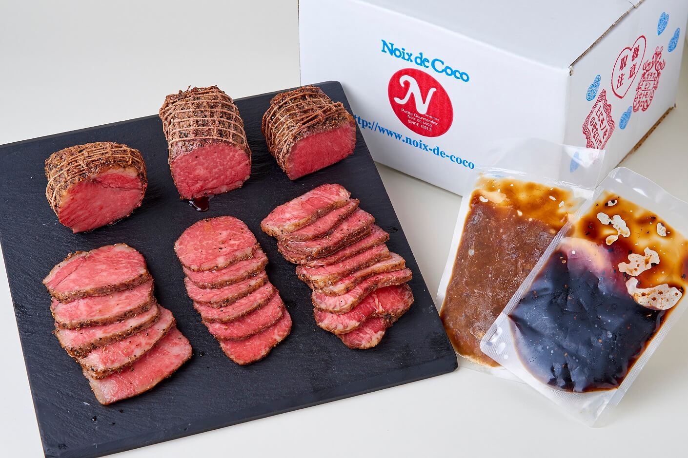 A5ランクのローストビーフ食べ比べセット_パッケージ画像