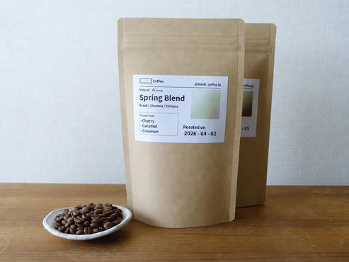Blank_Coffee 2袋セット