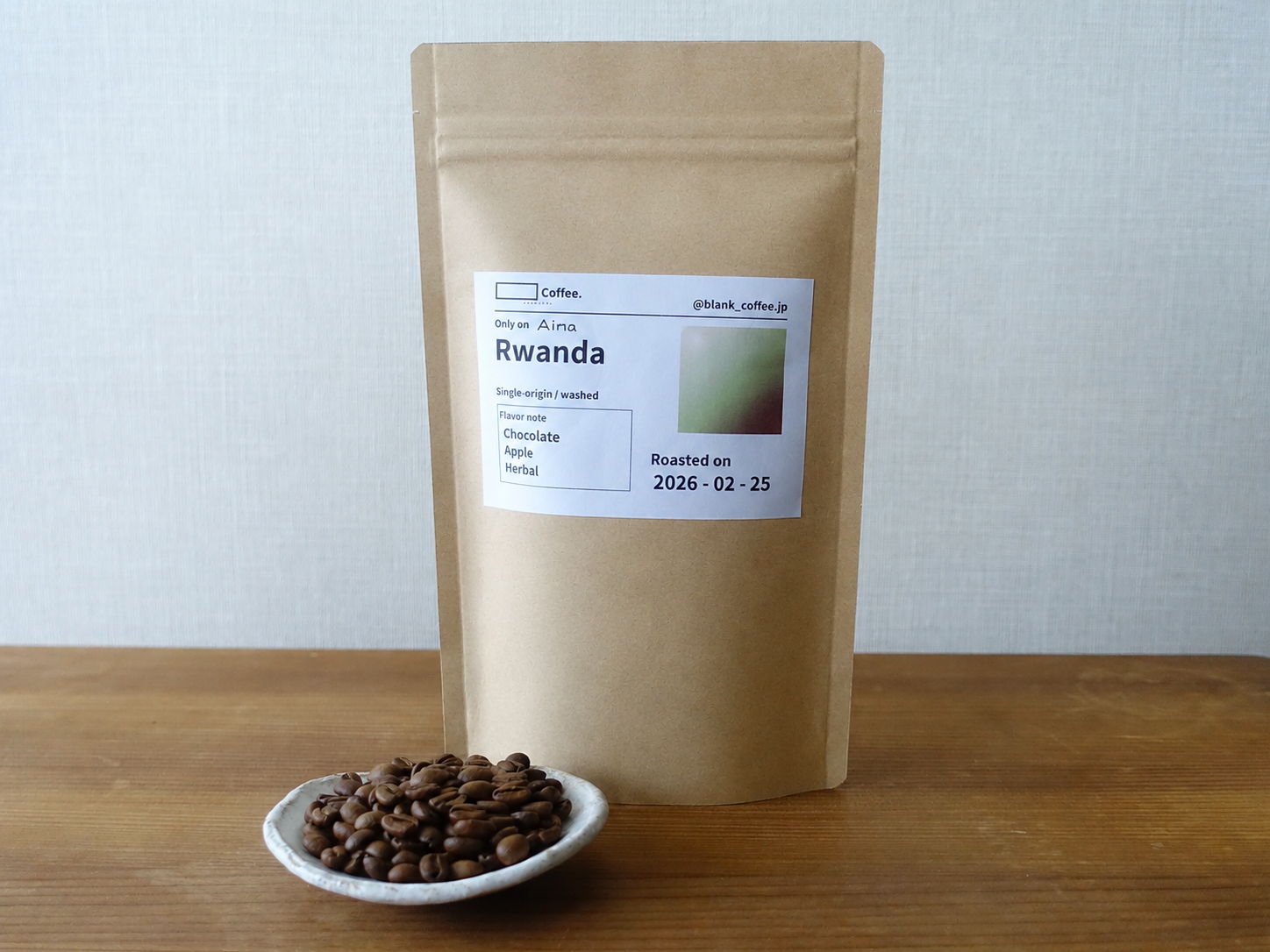 Aima限定Blank_coffee Rwanda ルワンダ中煎り