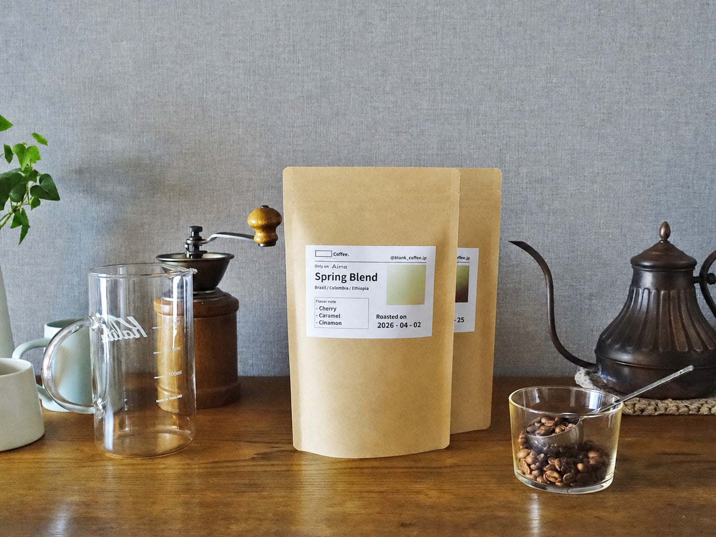 Aima限定Blank_coffee 中煎りコーヒー豆 2袋セット