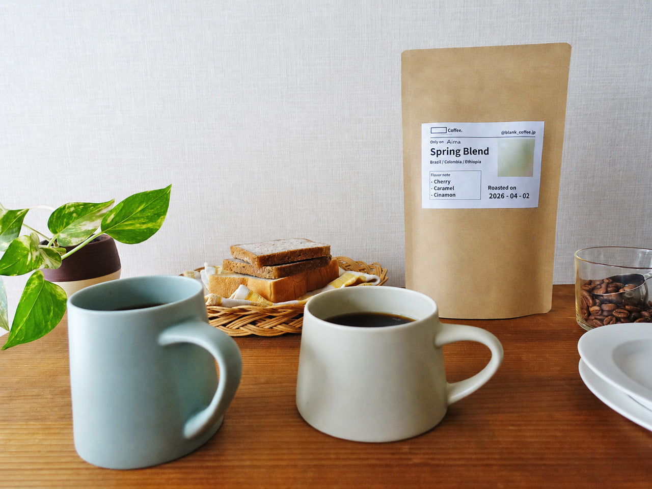 Blank_Coffeeのスペシャルティコーヒーを楽しむ食卓