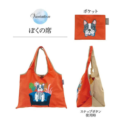 【2点以上で送料無料】DESIGNERS JAPAN 刺繍トートバッグ