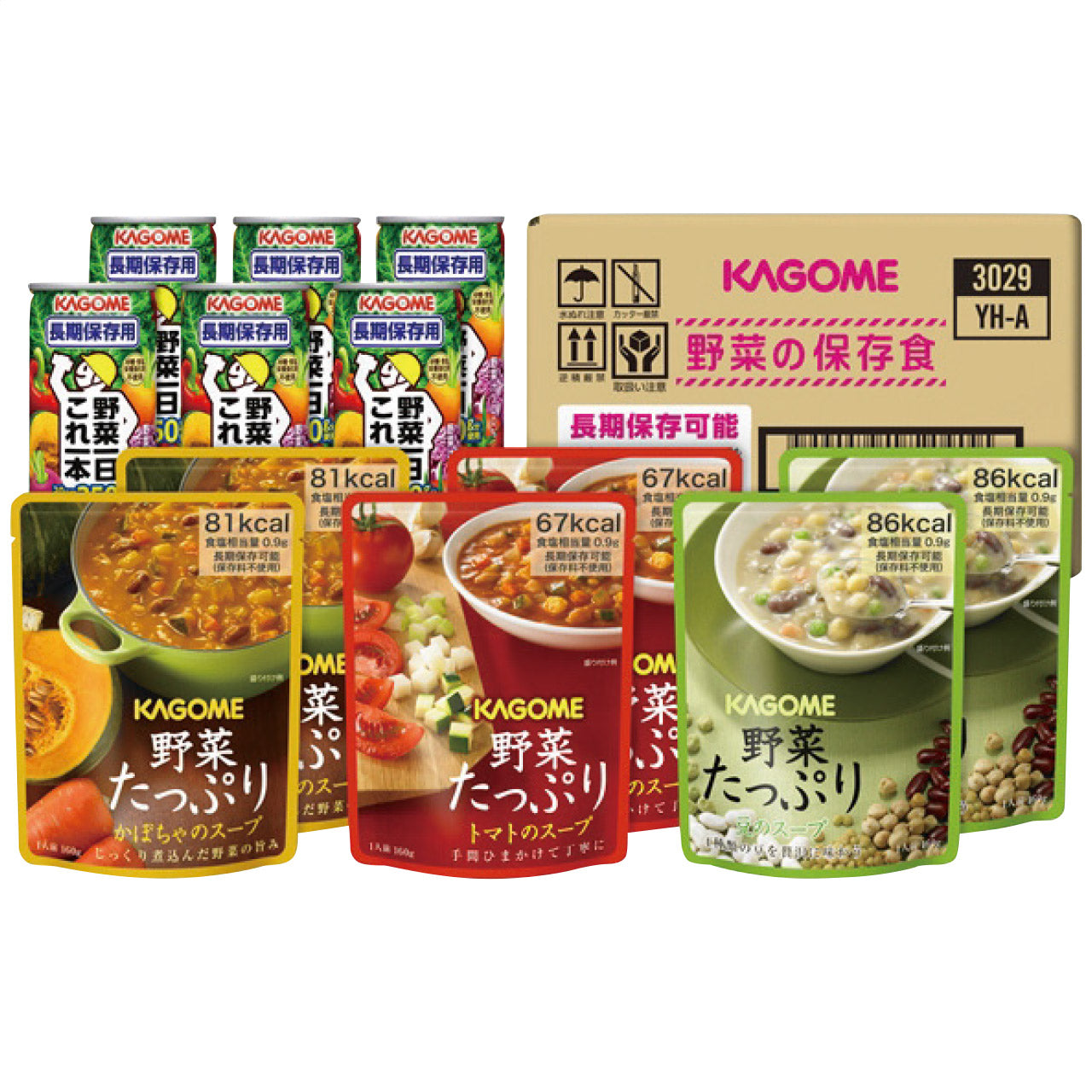 カゴメ 野菜の保存食セット