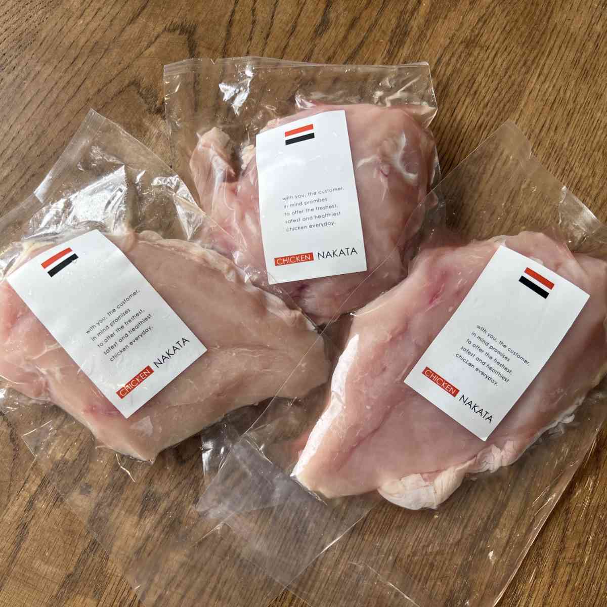国産 鶏肉 紀の国みかんどり ムネ肉（個包装）3枚パッケージ