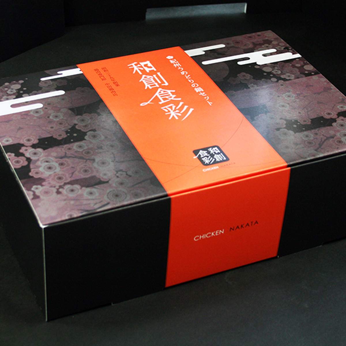 紀の国みかんどり 鶏鍋ギフト（送料無料・選べる2サイズ）