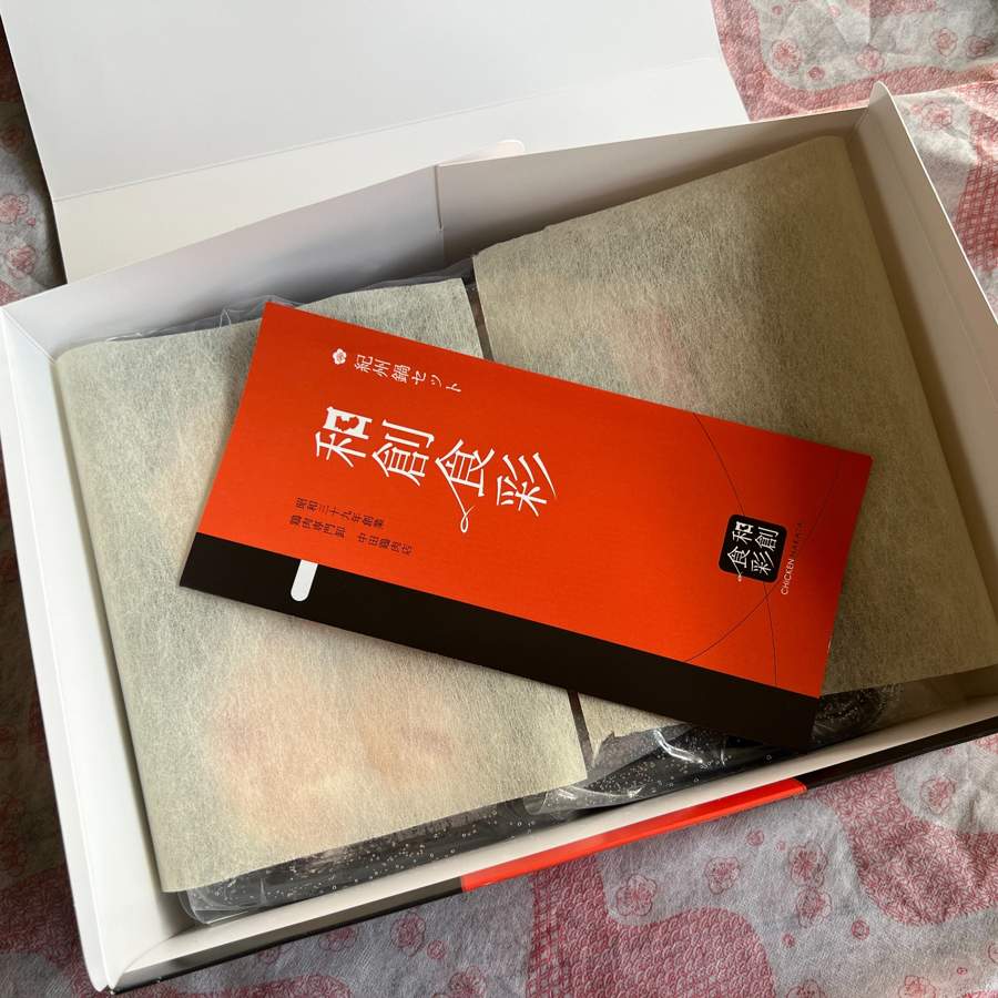 紀の国みかんどり 鶏鍋ギフト（送料無料・選べる2サイズ） – Aima