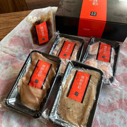 紀の国みかんどり 鶏鍋ギフト（送料無料・選べる2サイズ）