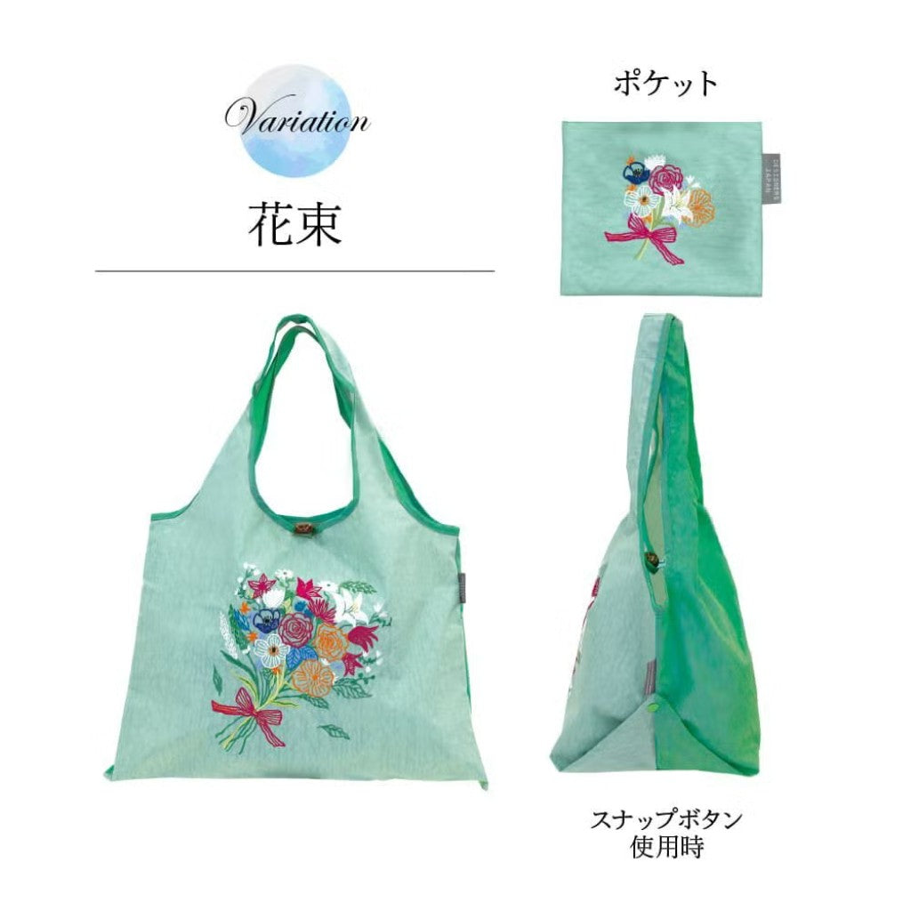 【2点以上で送料無料】DESIGNERS JAPAN 刺繍トートバッグ