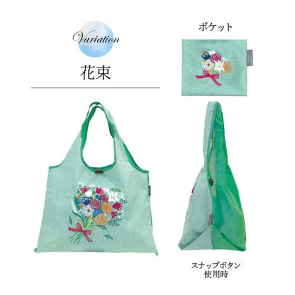 【2点以上で送料無料】DESIGNERS JAPAN 刺繍トートバッグ