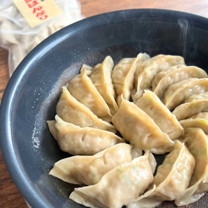 京はんなり餃子 1パック(30個)タレ付／ほぁんほぁん点心餃子工房舗