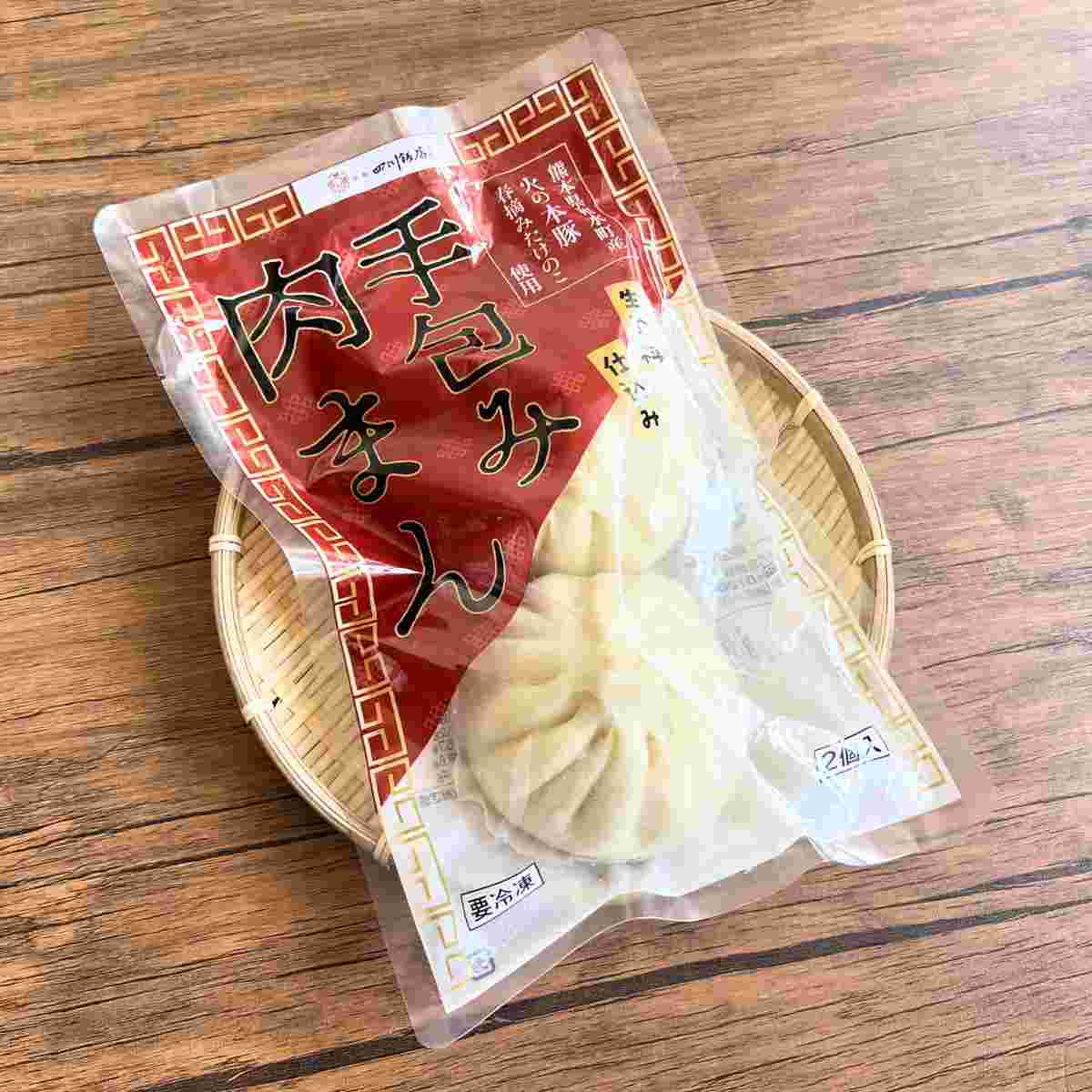 火の本豚たけのこ肉まんのパッケージ