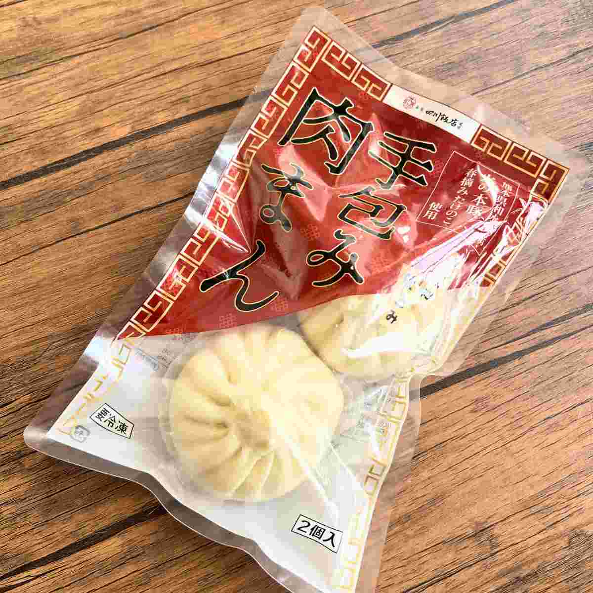 火の本豚たけのこ肉まんのパッケージ