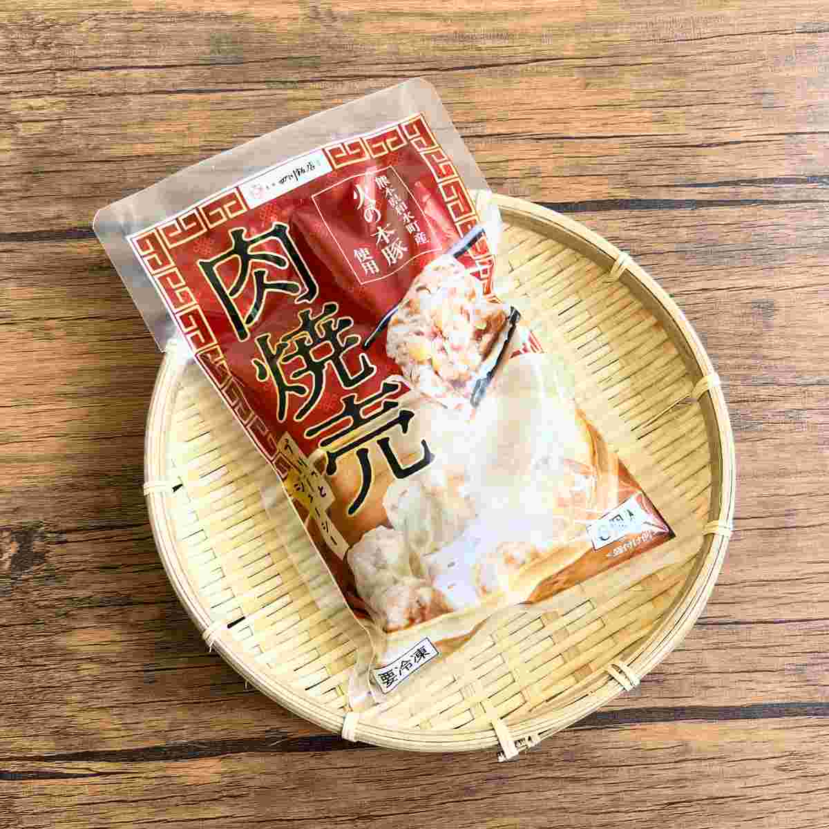 【赤坂四川飯店監修】火の本豚の肉焼売（6個入り×4パック）