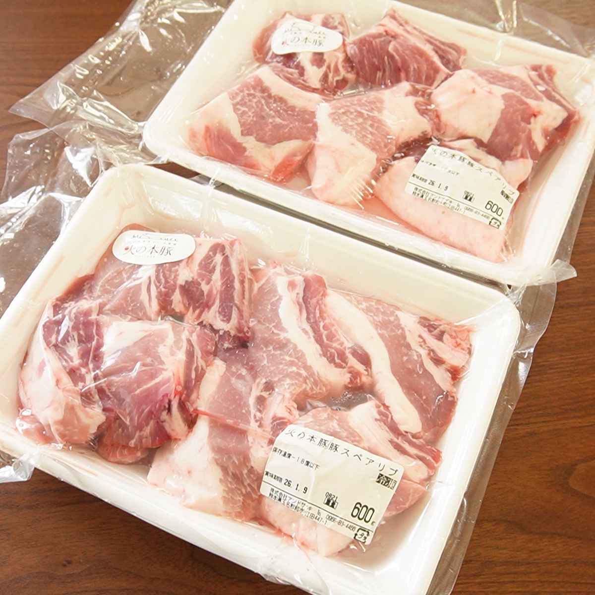 火の本豚 スペアリブ 1.2kg（600g×2個セット）
