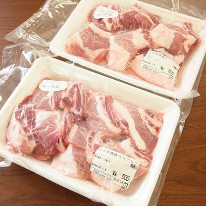 火の本豚 スペアリブ 1.2kg（600g×2個セット）
